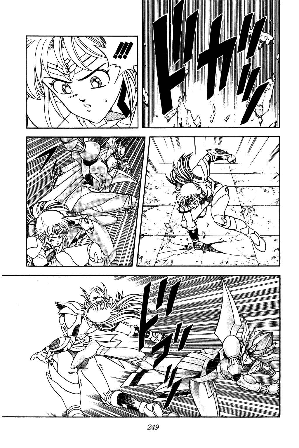 Page 9 Chapter 245 Dragon Quest: The Adventure of Dai