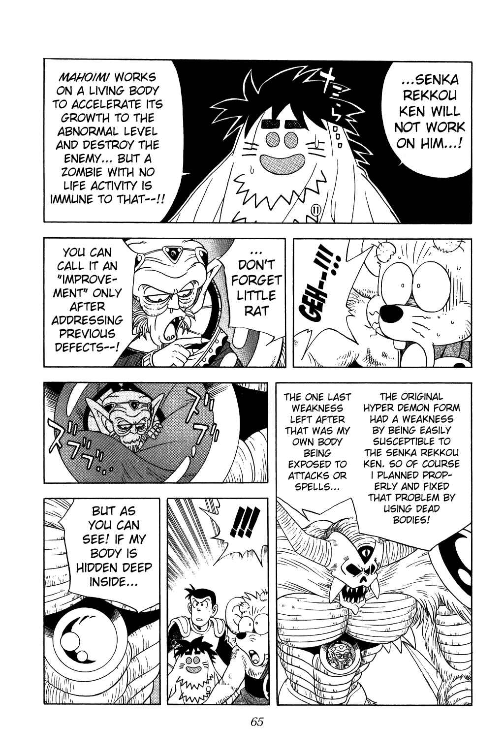 Page 4 Chapter 269 Dragon Quest: The Adventure of Dai