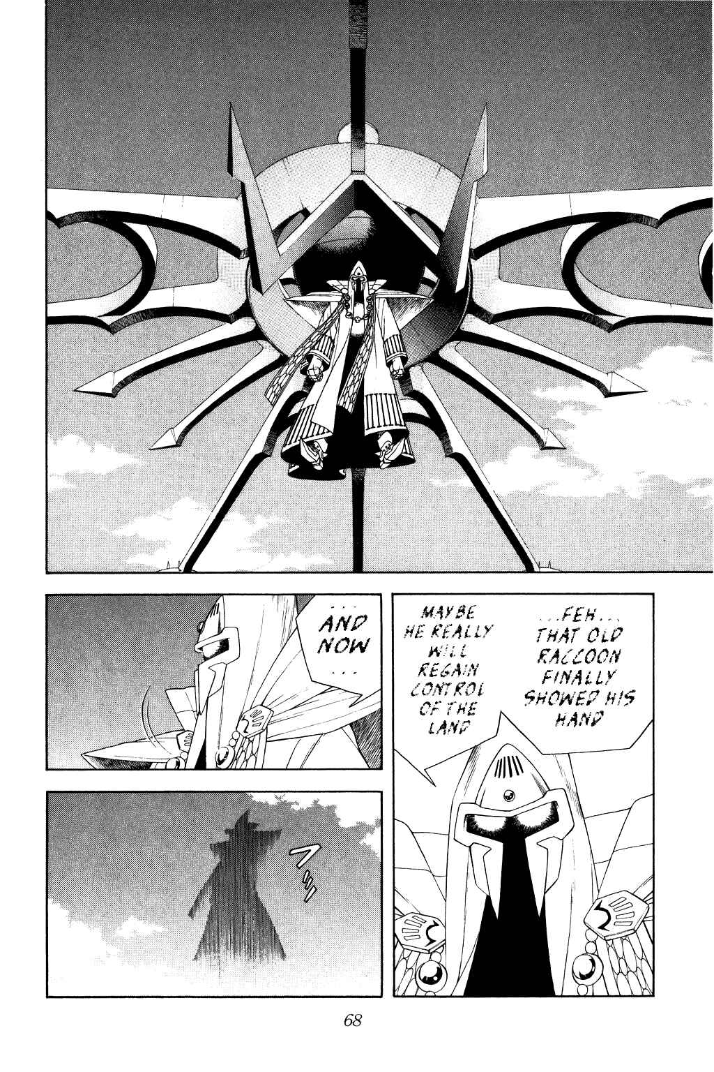Page 7 Chapter 269 Dragon Quest: The Adventure of Dai