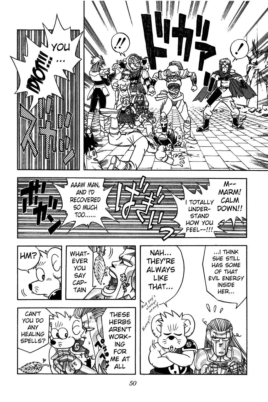 Page 8 Chapter 319 Dragon Quest: The Adventure of Dai