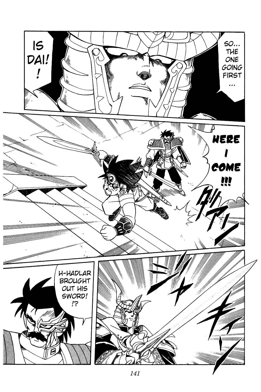 Page 4 Chapter 192 Dragon Quest: The Adventure of Dai