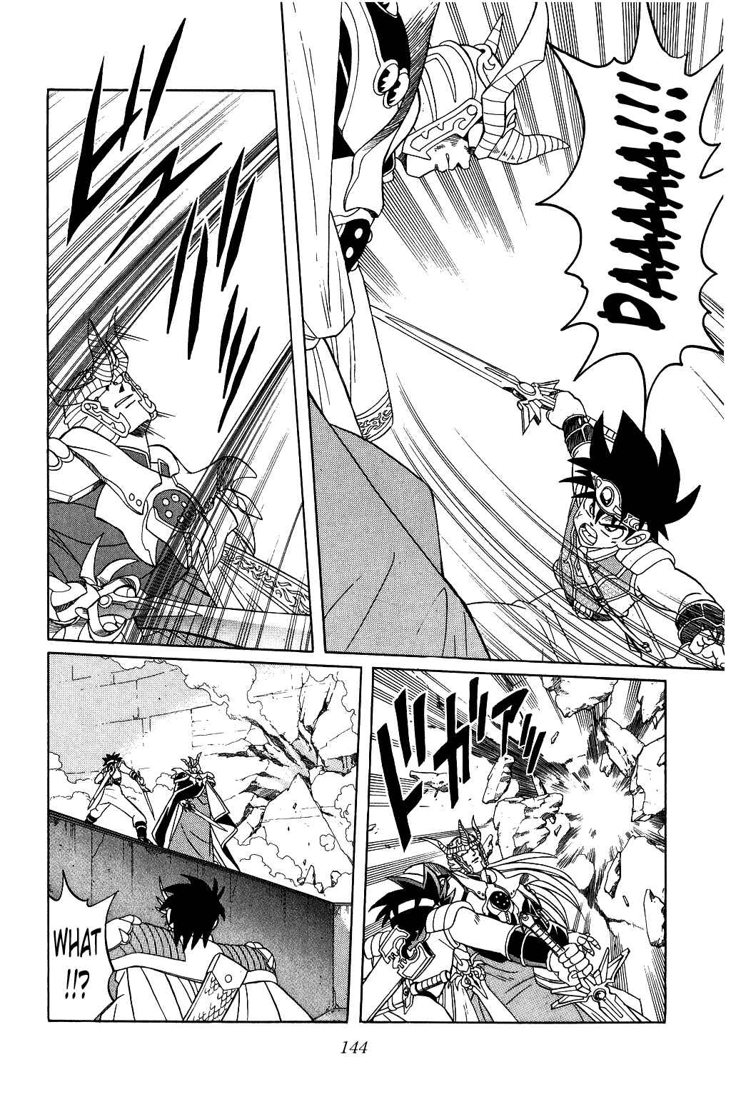 Page 7 Chapter 192 Dragon Quest: The Adventure of Dai