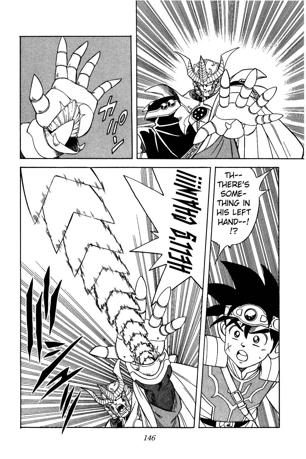 Page 9 Chapter 192 Dragon Quest: The Adventure of Dai