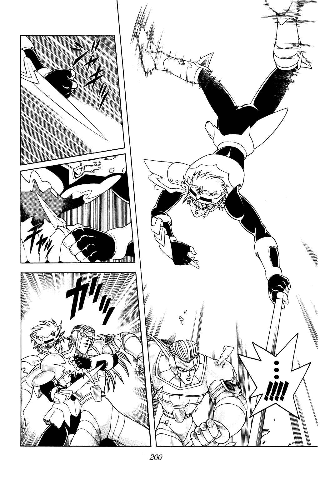 Page 10 Chapter 276 Dragon Quest: The Adventure of Dai
