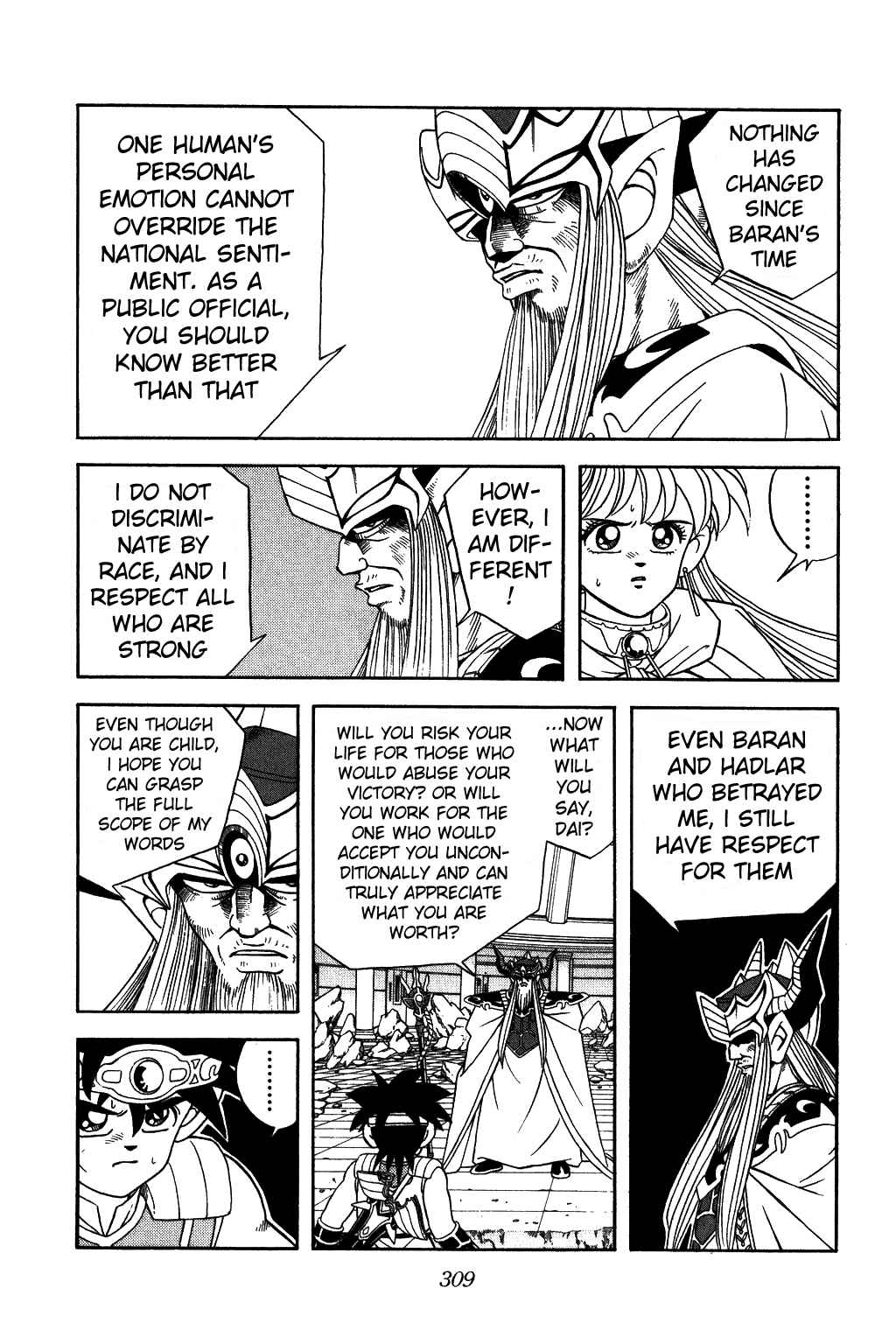 Page 12 Chapter 298 Dragon Quest: The Adventure of Dai