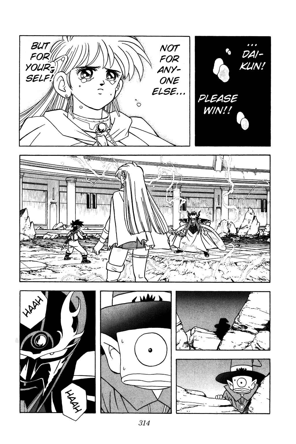 Page 17 Chapter 298 Dragon Quest: The Adventure of Dai