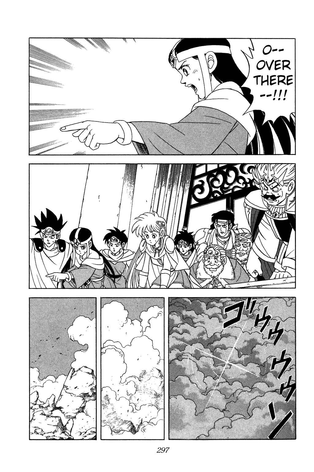Page 4 Chapter 150 Dragon Quest: The Adventure of Dai