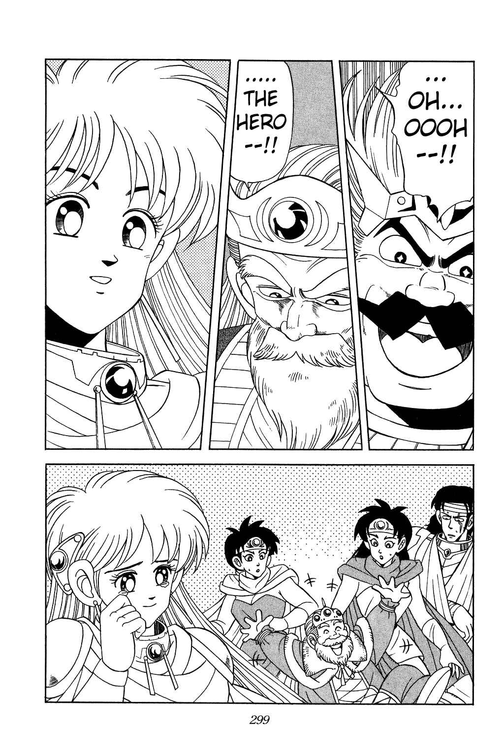Page 6 Chapter 150 Dragon Quest: The Adventure of Dai