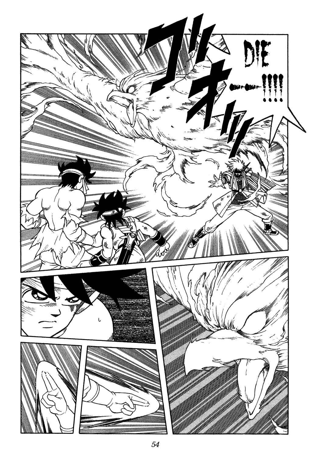 Page 10 Chapter 336 Dragon Quest: The Adventure of Dai
