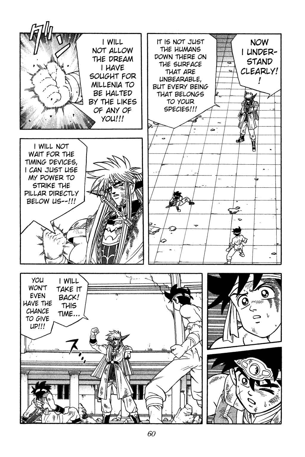 Page 16 Chapter 336 Dragon Quest: The Adventure of Dai