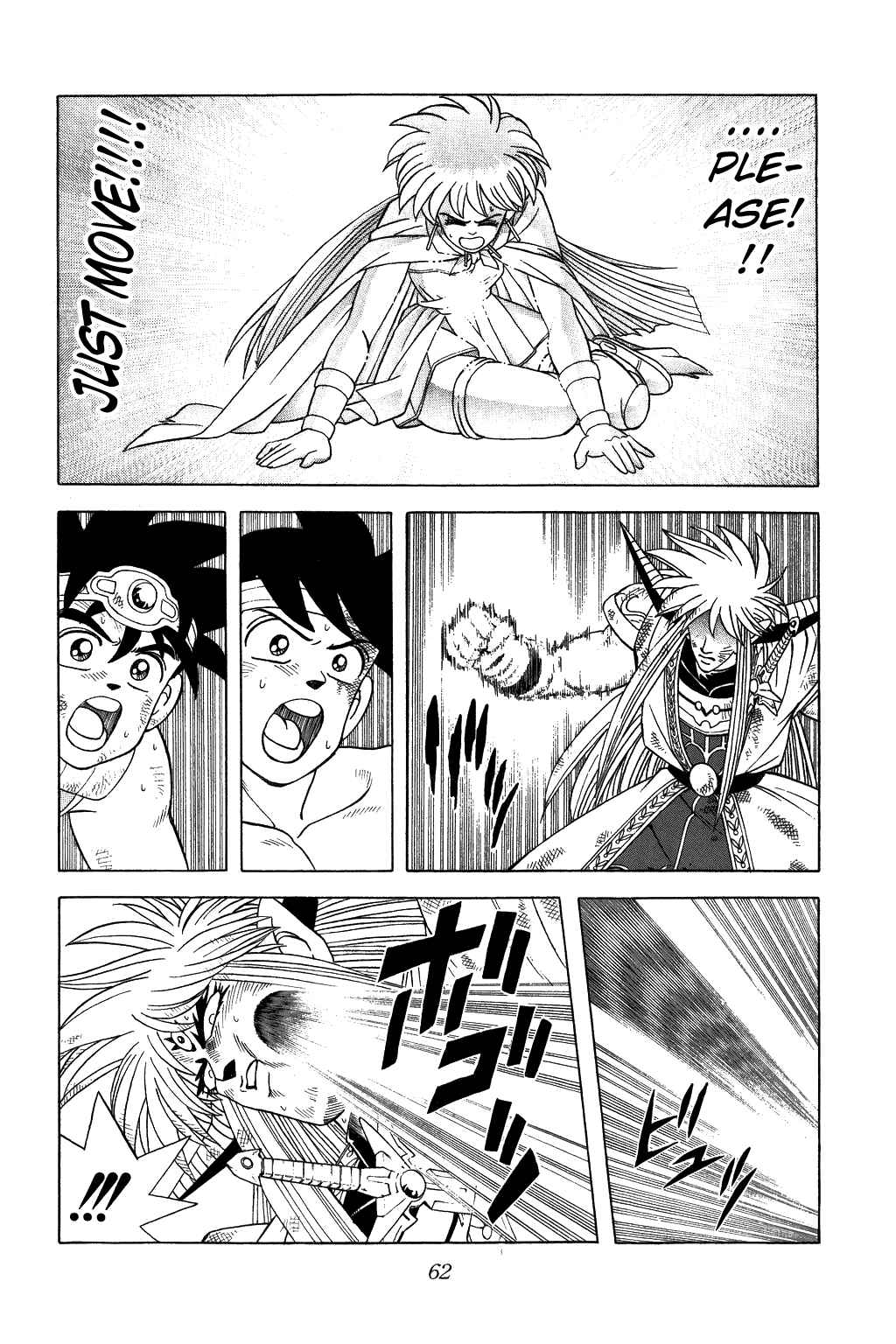 Page 18 Chapter 336 Dragon Quest: The Adventure of Dai