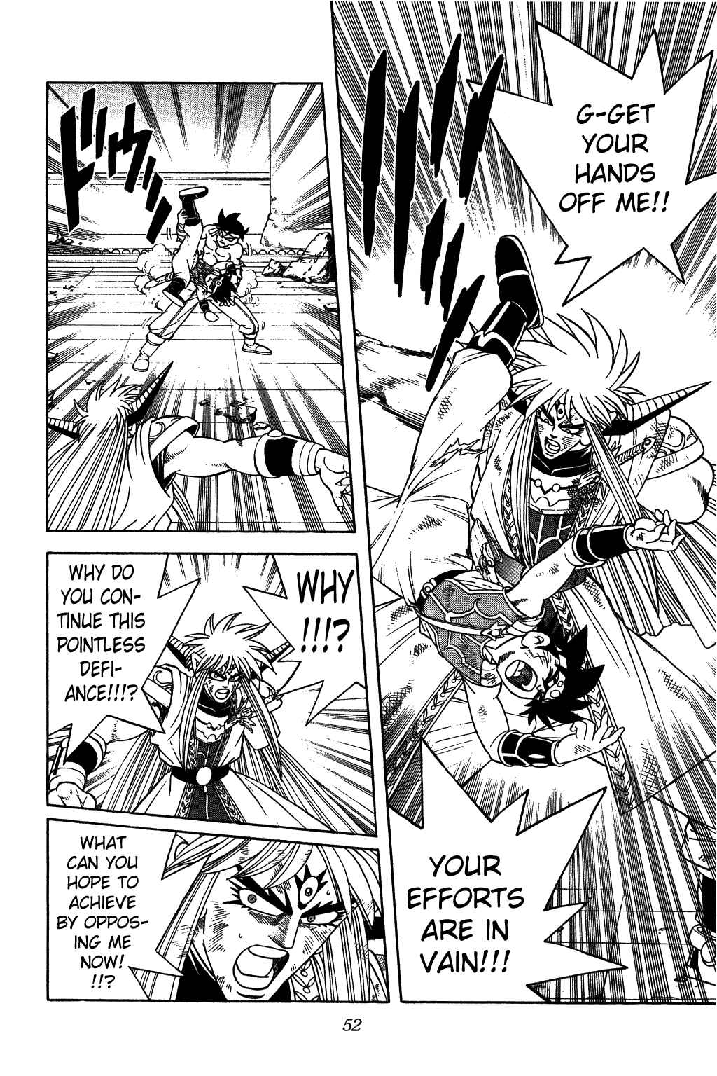 Page 8 Chapter 336 Dragon Quest: The Adventure of Dai