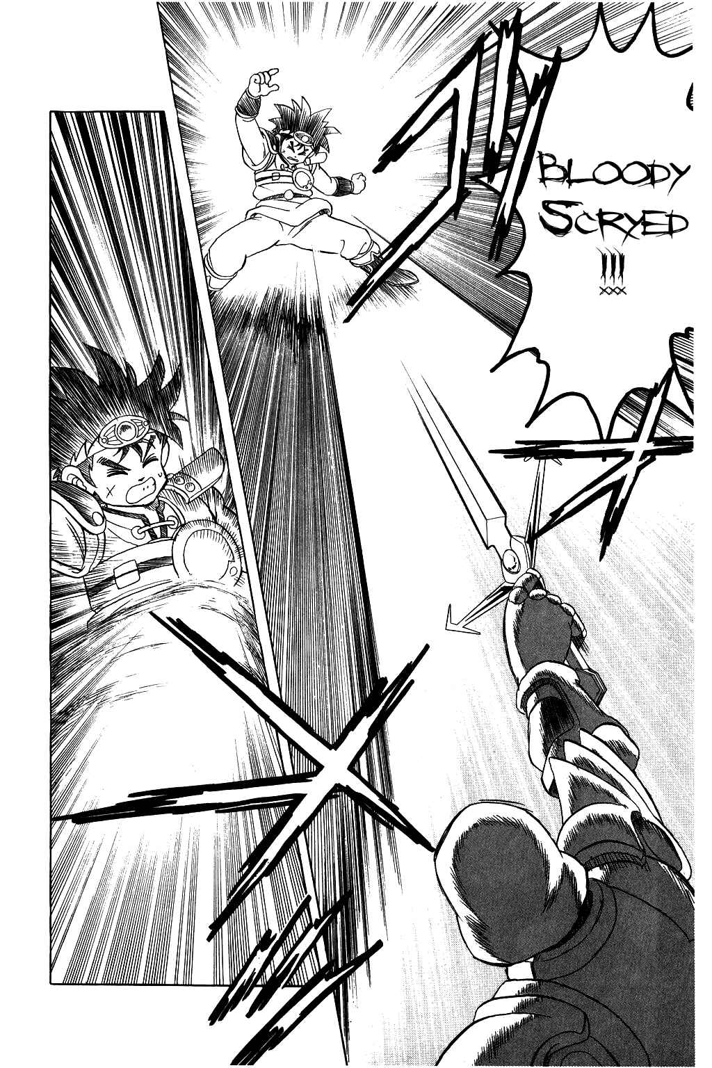 Page 8 Chapter 44 Dragon Quest: The Adventure of Dai