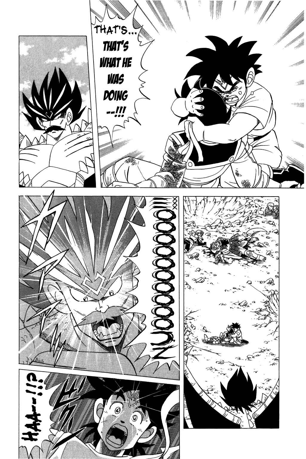 Page 13 Chapter 107 Dragon Quest: The Adventure of Dai