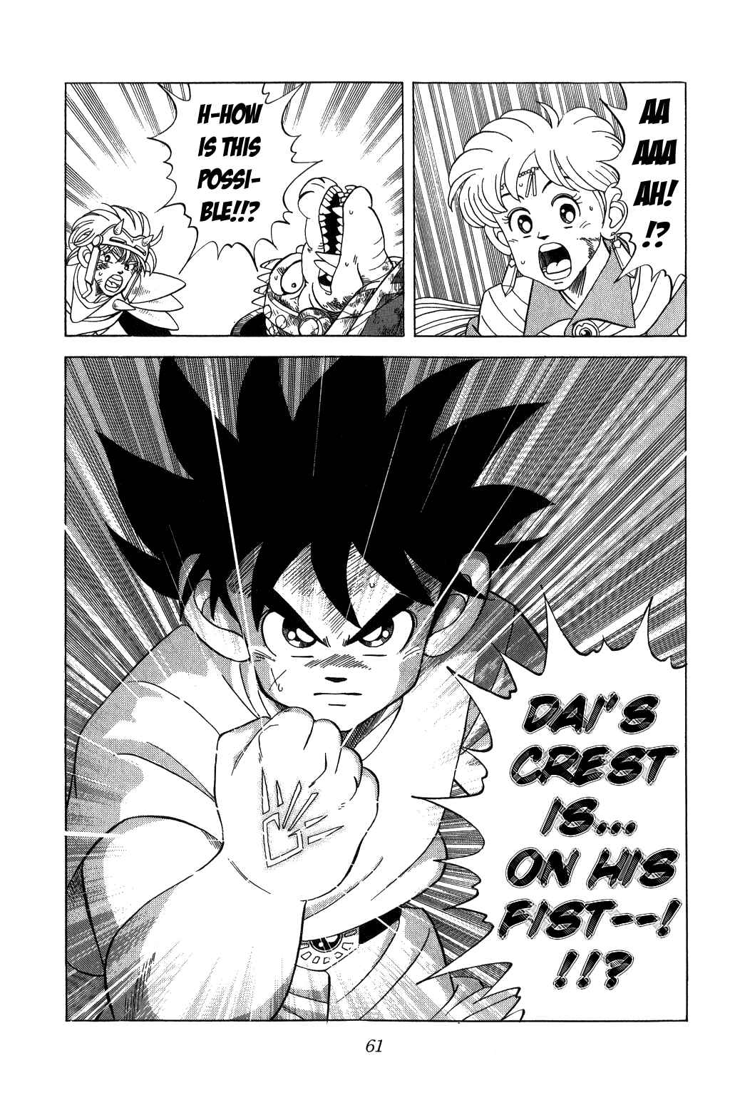 Page 18 Chapter 107 Dragon Quest: The Adventure of Dai