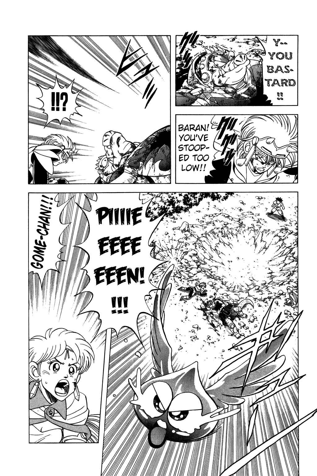 Page 8 Chapter 107 Dragon Quest: The Adventure of Dai