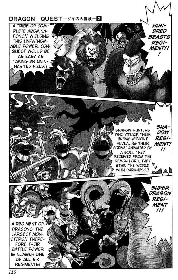 Page 11 Chapter 15 Dragon Quest: The Adventure of Dai