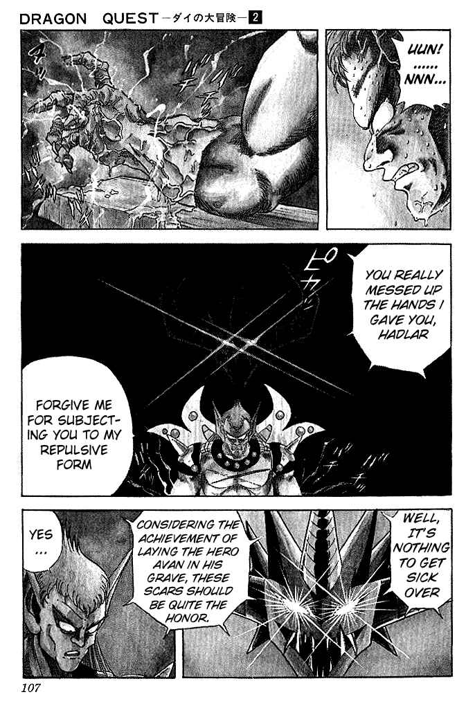 Page 3 Chapter 15 Dragon Quest: The Adventure of Dai