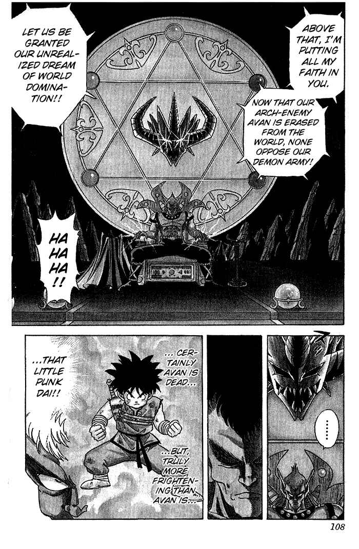 Page 4 Chapter 15 Dragon Quest: The Adventure of Dai