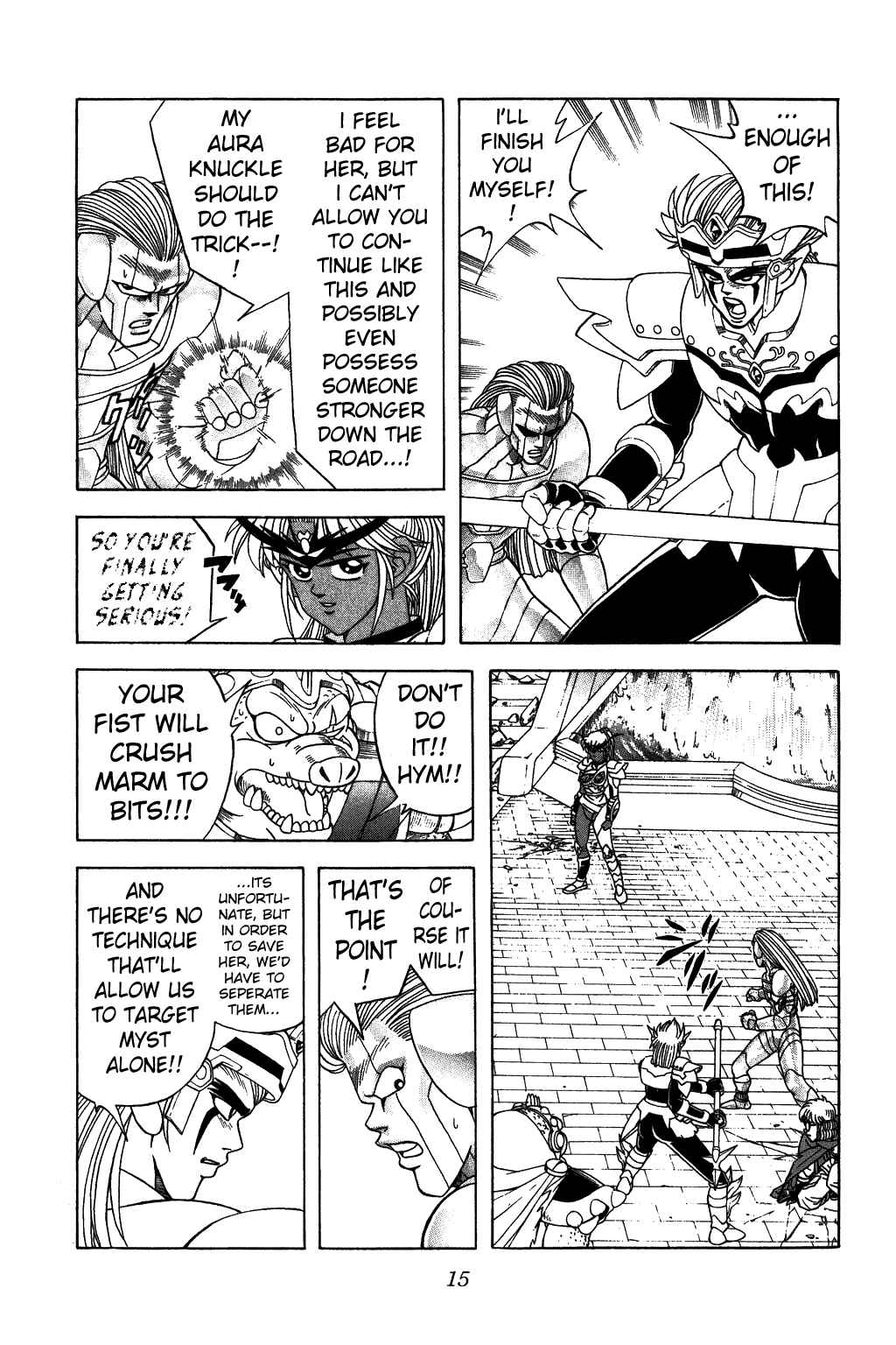 Page 13 Chapter 317 Dragon Quest: The Adventure of Dai