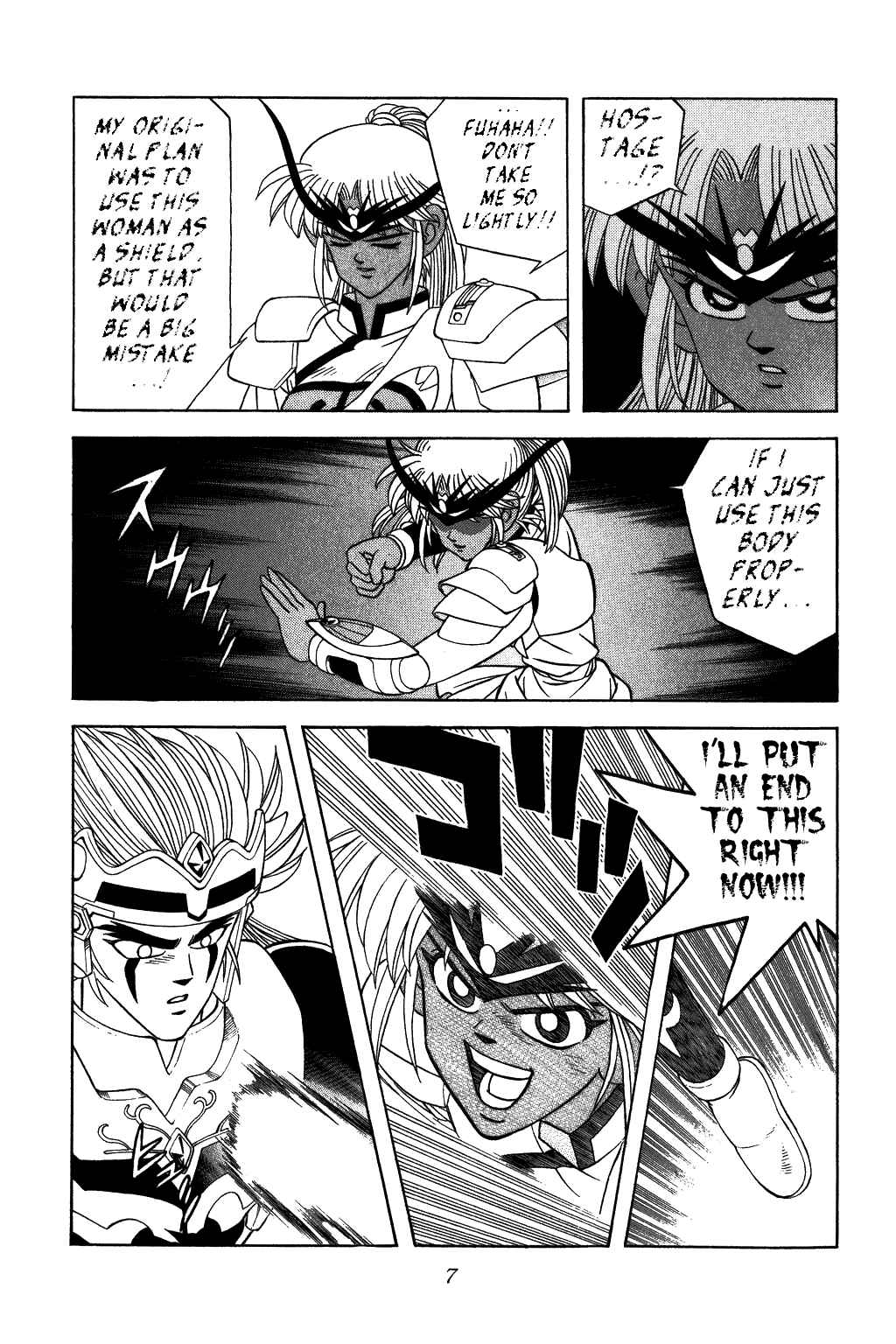 Page 5 Chapter 317 Dragon Quest: The Adventure of Dai