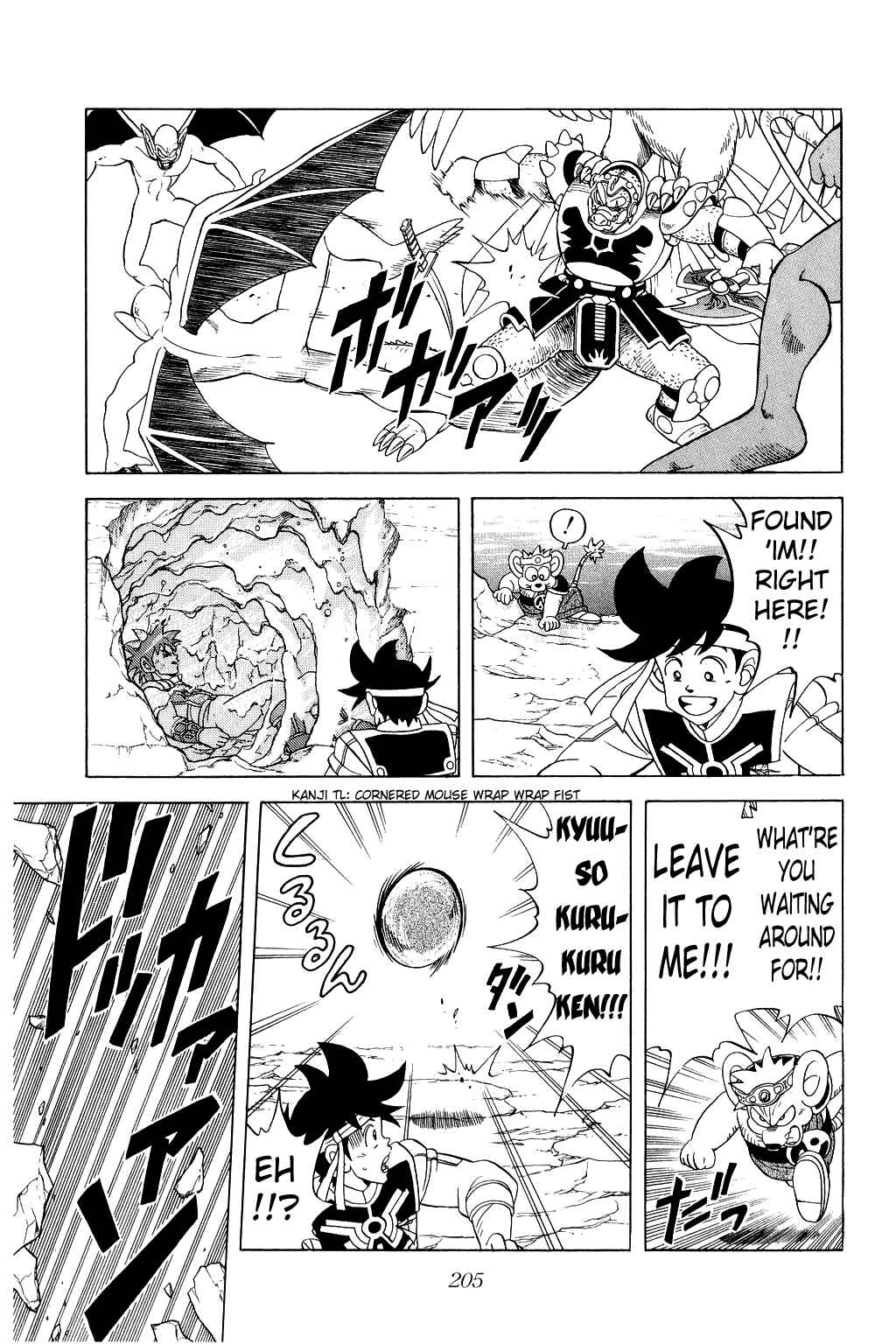 Page 11 Chapter 162 Dragon Quest: The Adventure of Dai