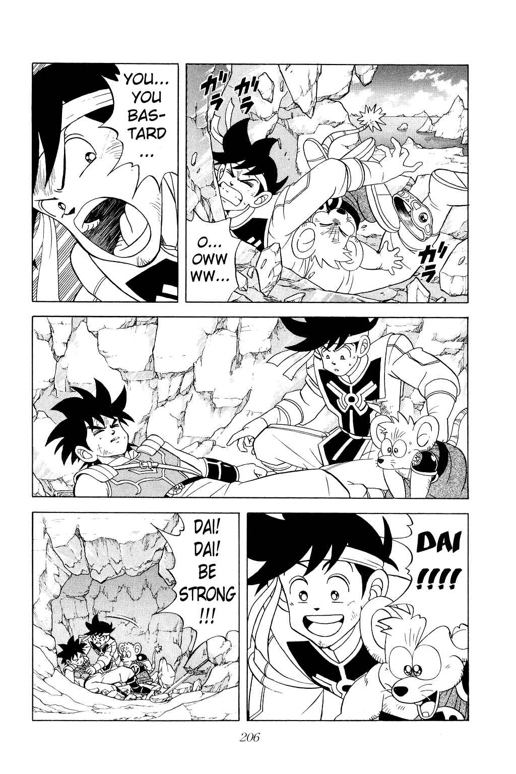Page 12 Chapter 162 Dragon Quest: The Adventure of Dai