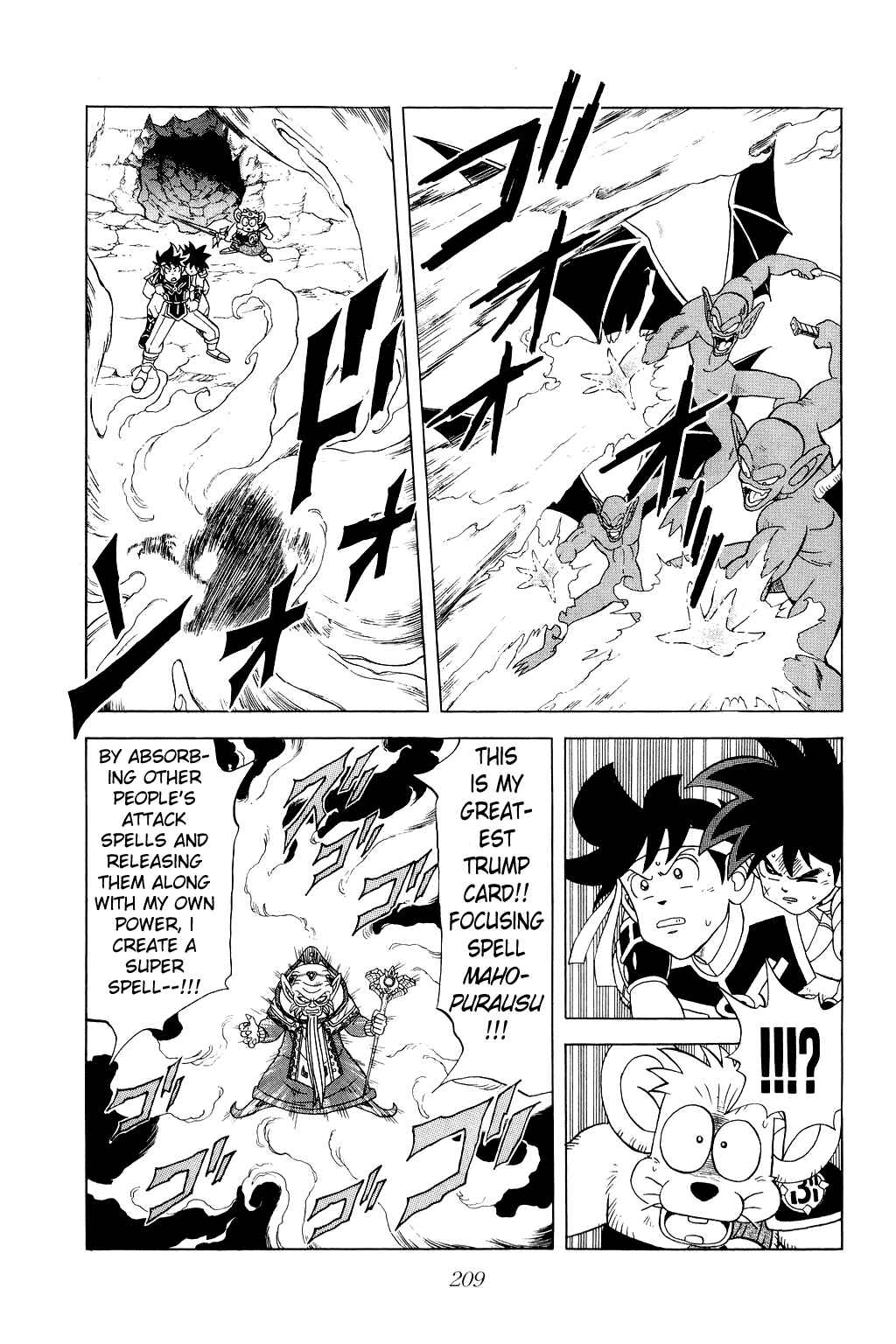 Page 15 Chapter 162 Dragon Quest: The Adventure of Dai