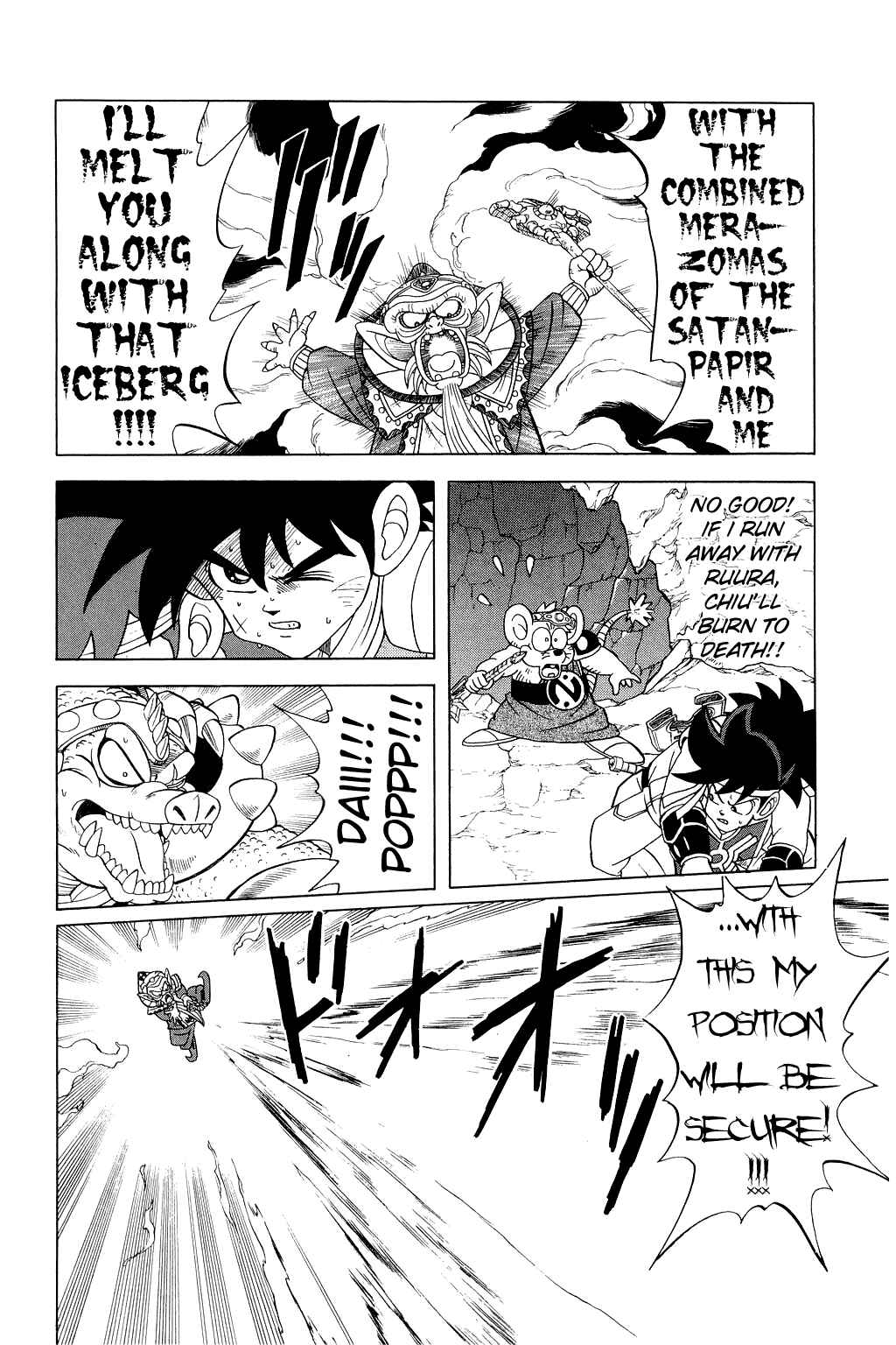Page 16 Chapter 162 Dragon Quest: The Adventure of Dai