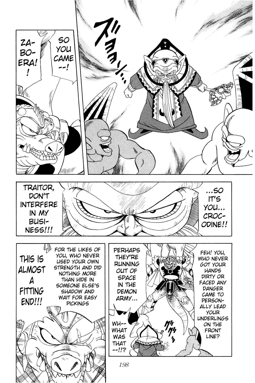 Page 4 Chapter 162 Dragon Quest: The Adventure of Dai
