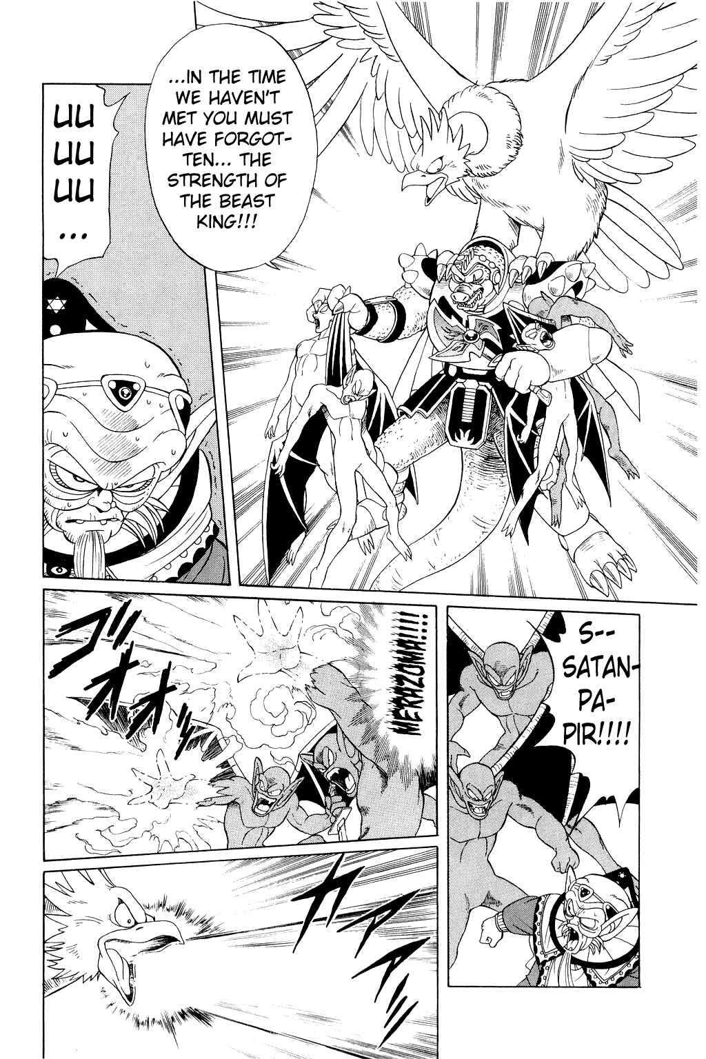 Page 6 Chapter 162 Dragon Quest: The Adventure of Dai