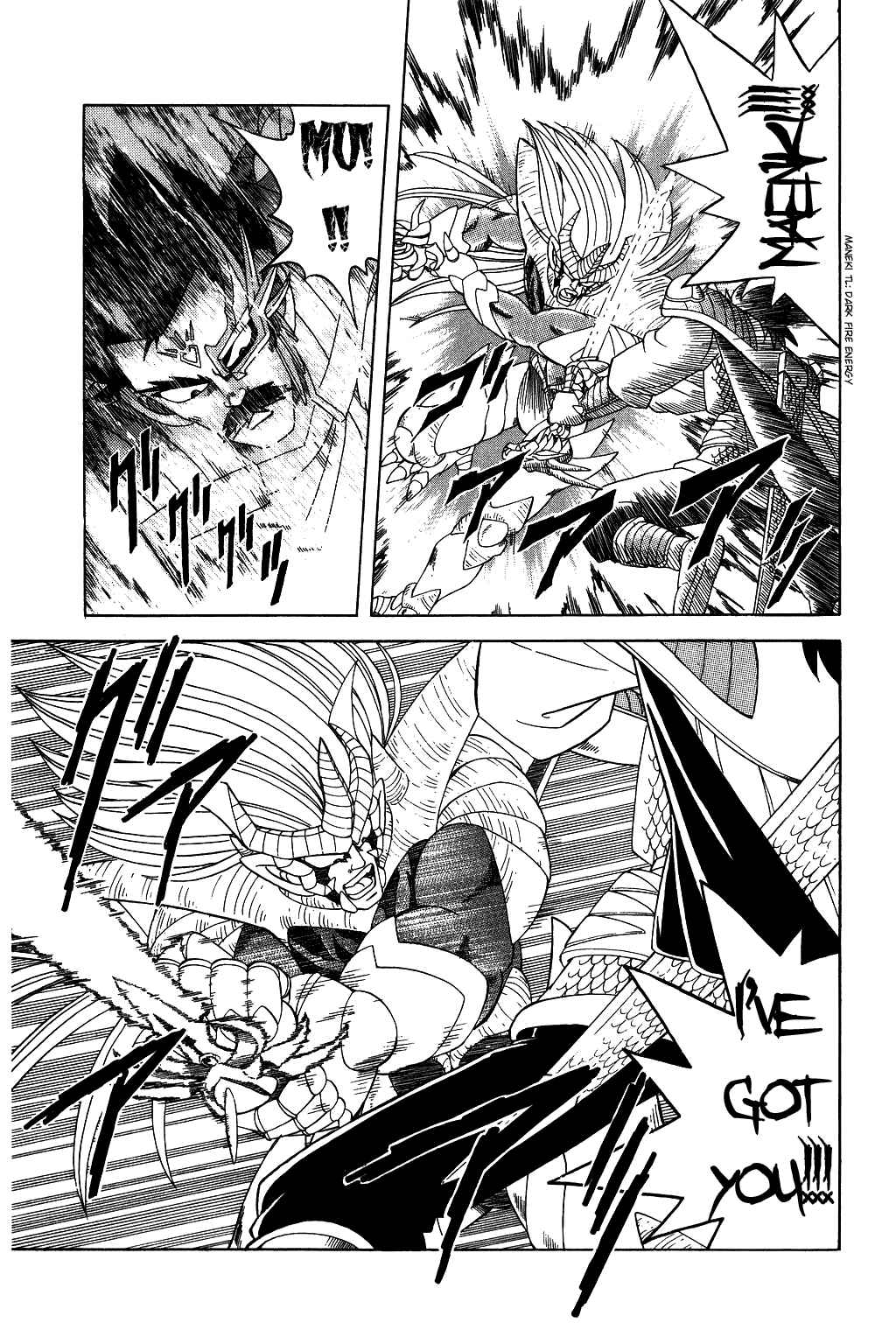 Page 11 Chapter 195 Dragon Quest: The Adventure of Dai