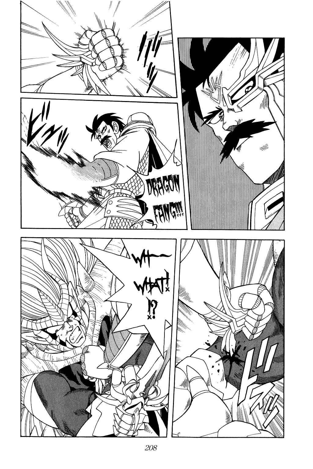 Page 12 Chapter 195 Dragon Quest: The Adventure of Dai