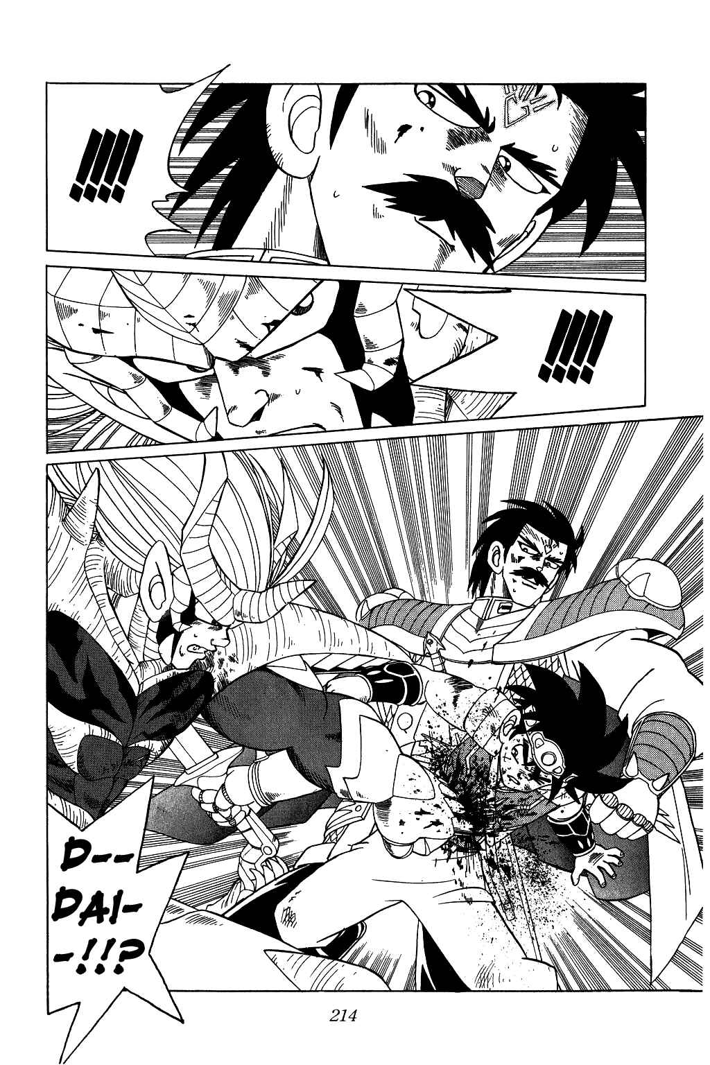 Page 18 Chapter 195 Dragon Quest: The Adventure of Dai