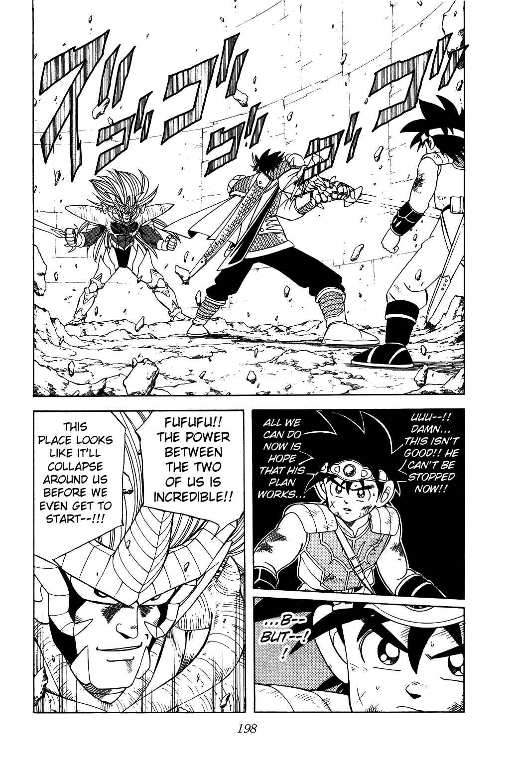 Page 2 Chapter 195 Dragon Quest: The Adventure of Dai