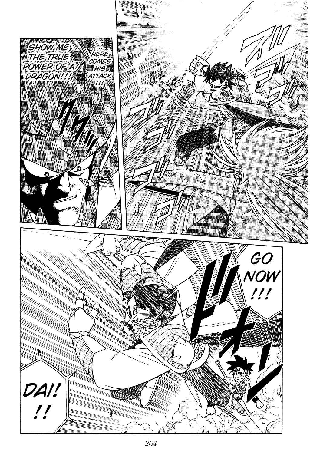 Page 8 Chapter 195 Dragon Quest: The Adventure of Dai