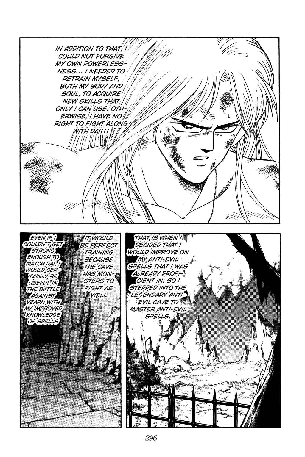 Page 15 Chapter 264 Dragon Quest: The Adventure of Dai
