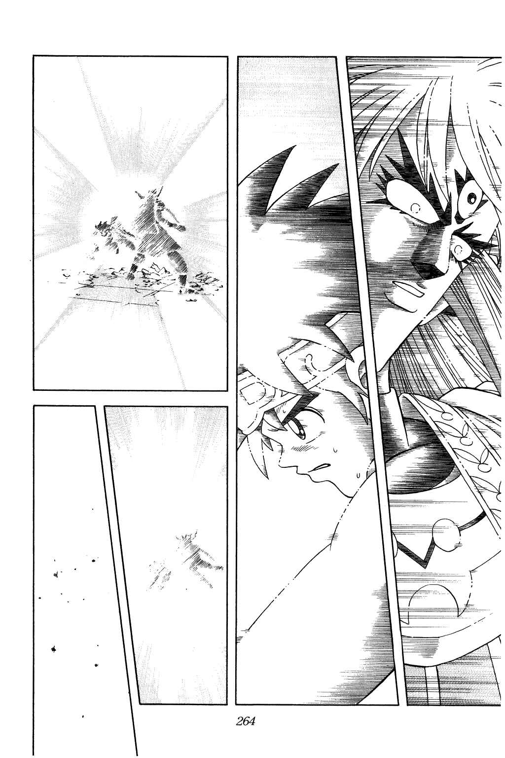 Page 3 Chapter 330 Dragon Quest: The Adventure of Dai