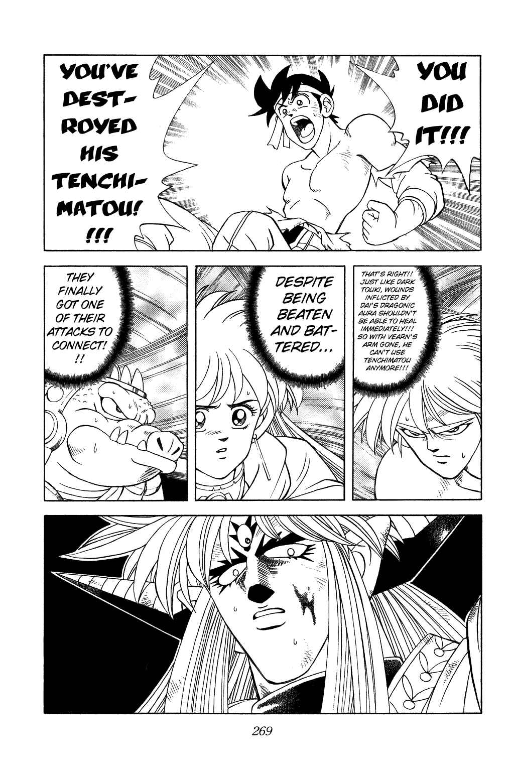 Page 8 Chapter 330 Dragon Quest: The Adventure of Dai