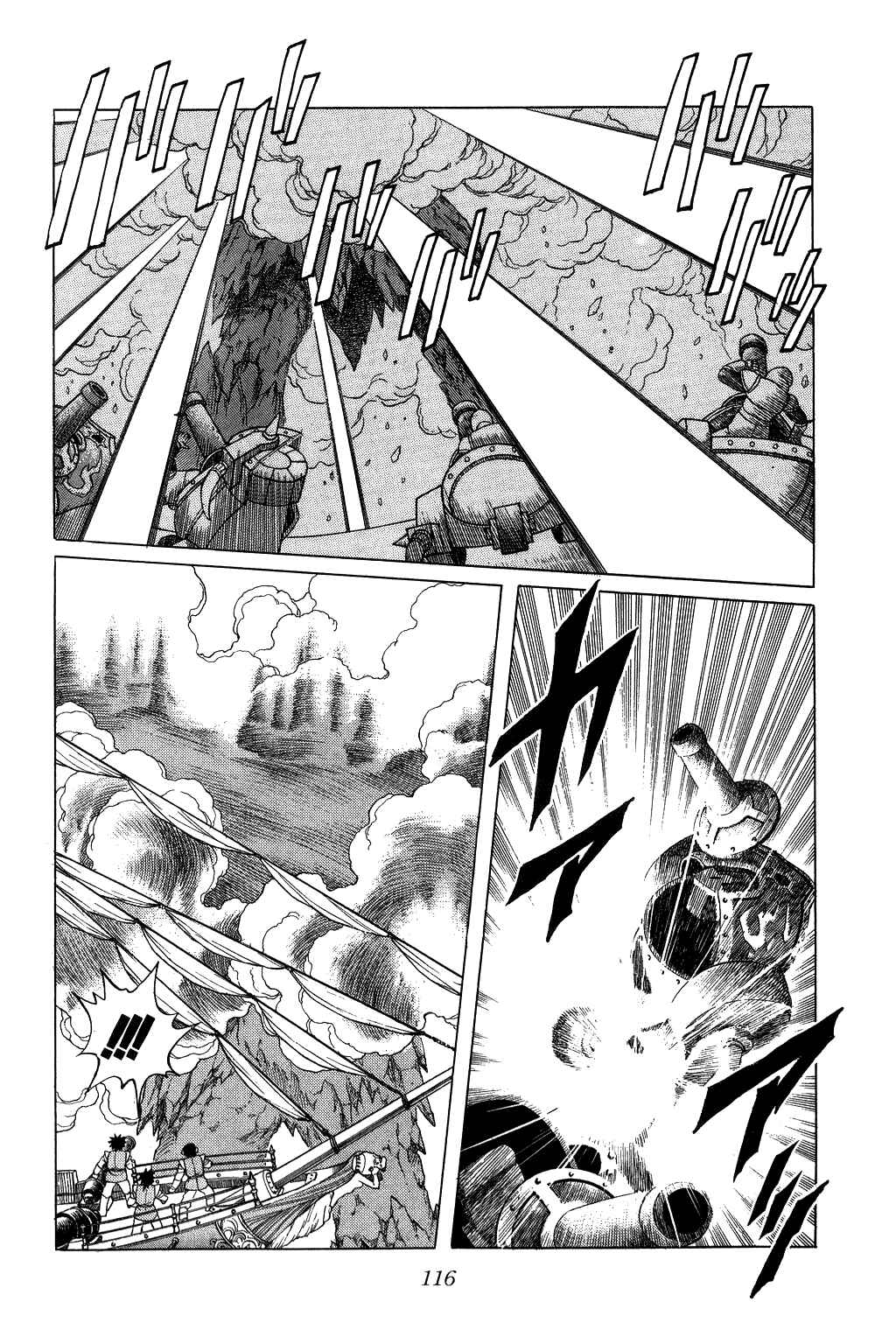Page 14 Chapter 140 Dragon Quest: The Adventure of Dai