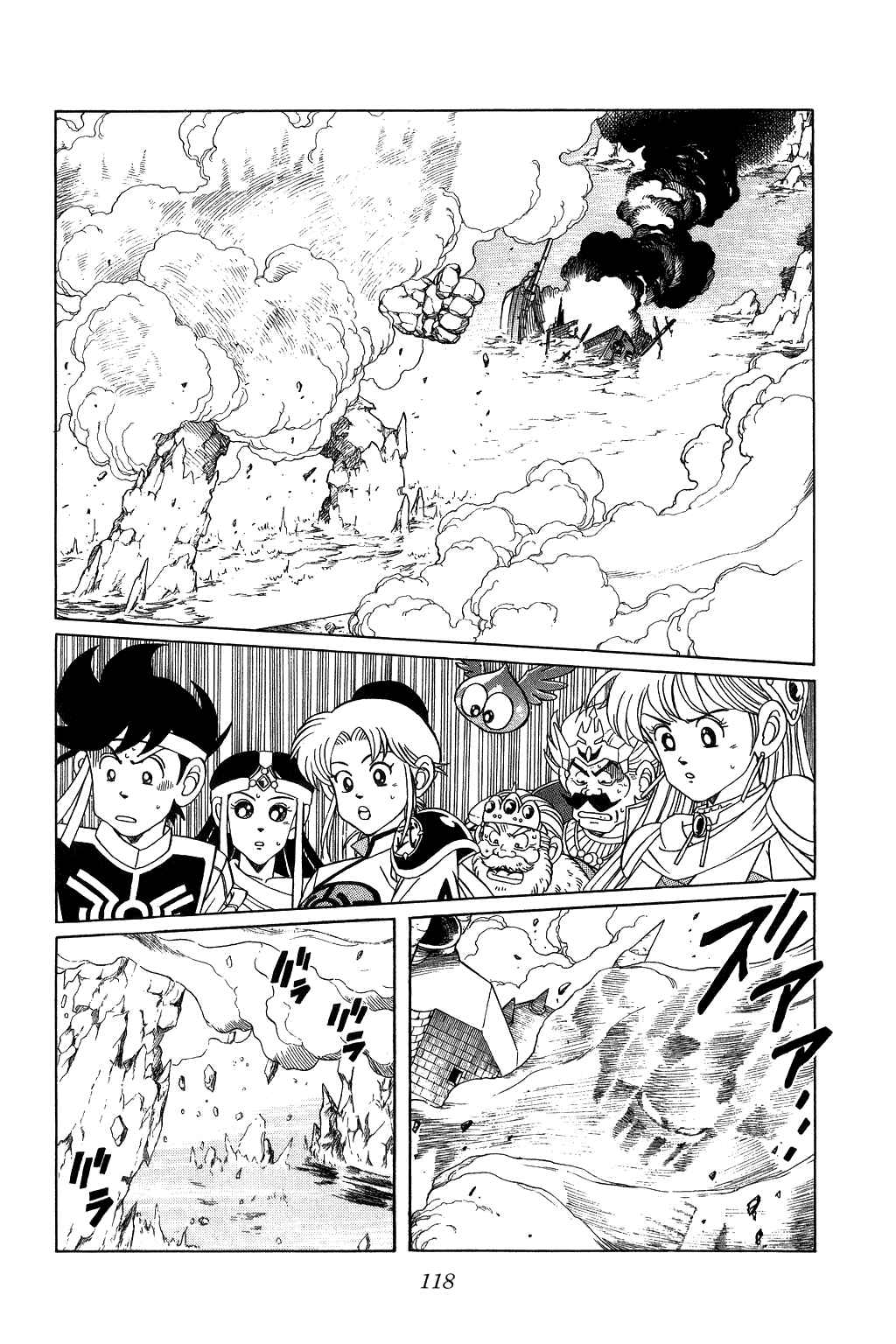Page 16 Chapter 140 Dragon Quest: The Adventure of Dai