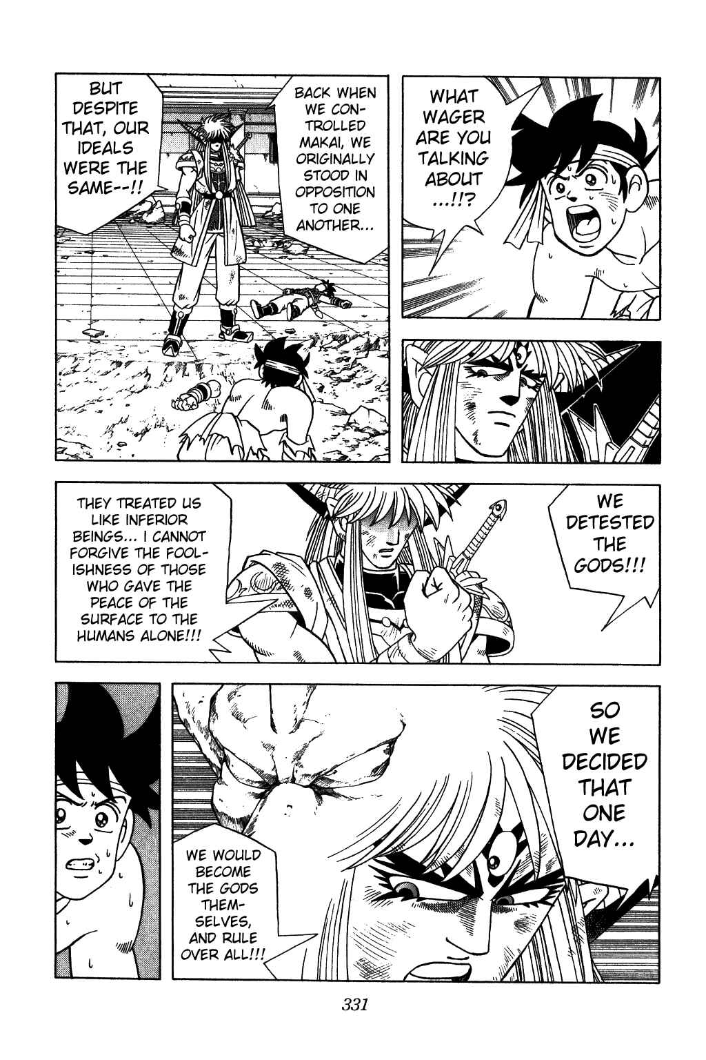 Page 12 Chapter 333 Dragon Quest: The Adventure of Dai
