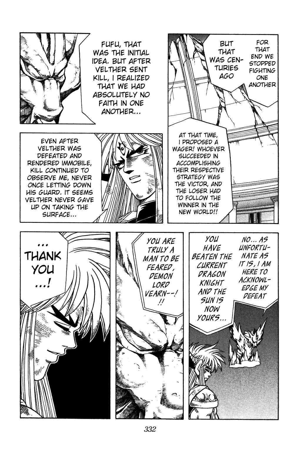 Page 13 Chapter 333 Dragon Quest: The Adventure of Dai