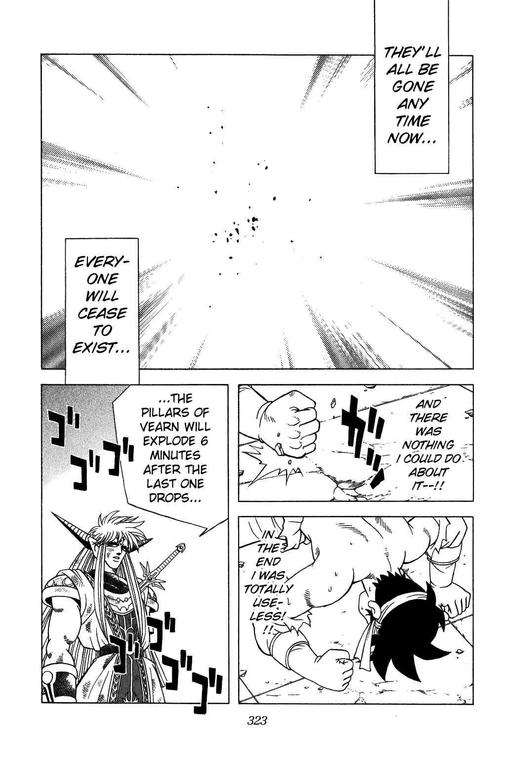 Page 4 Chapter 333 Dragon Quest: The Adventure of Dai