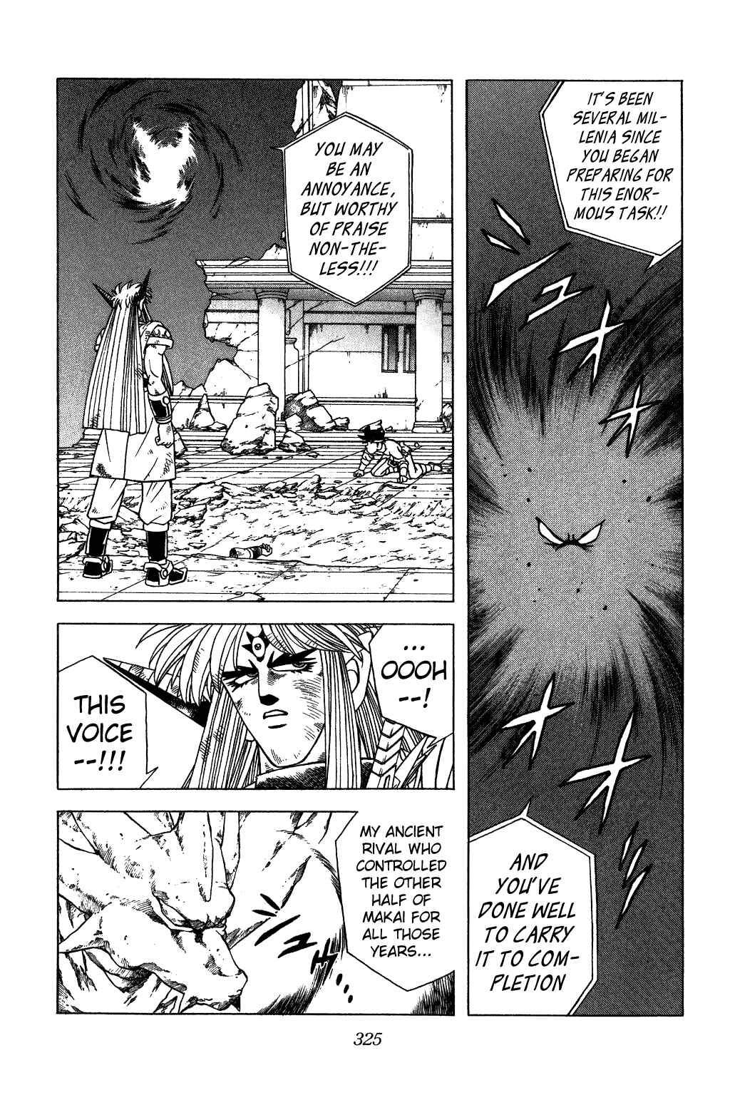 Page 6 Chapter 333 Dragon Quest: The Adventure of Dai