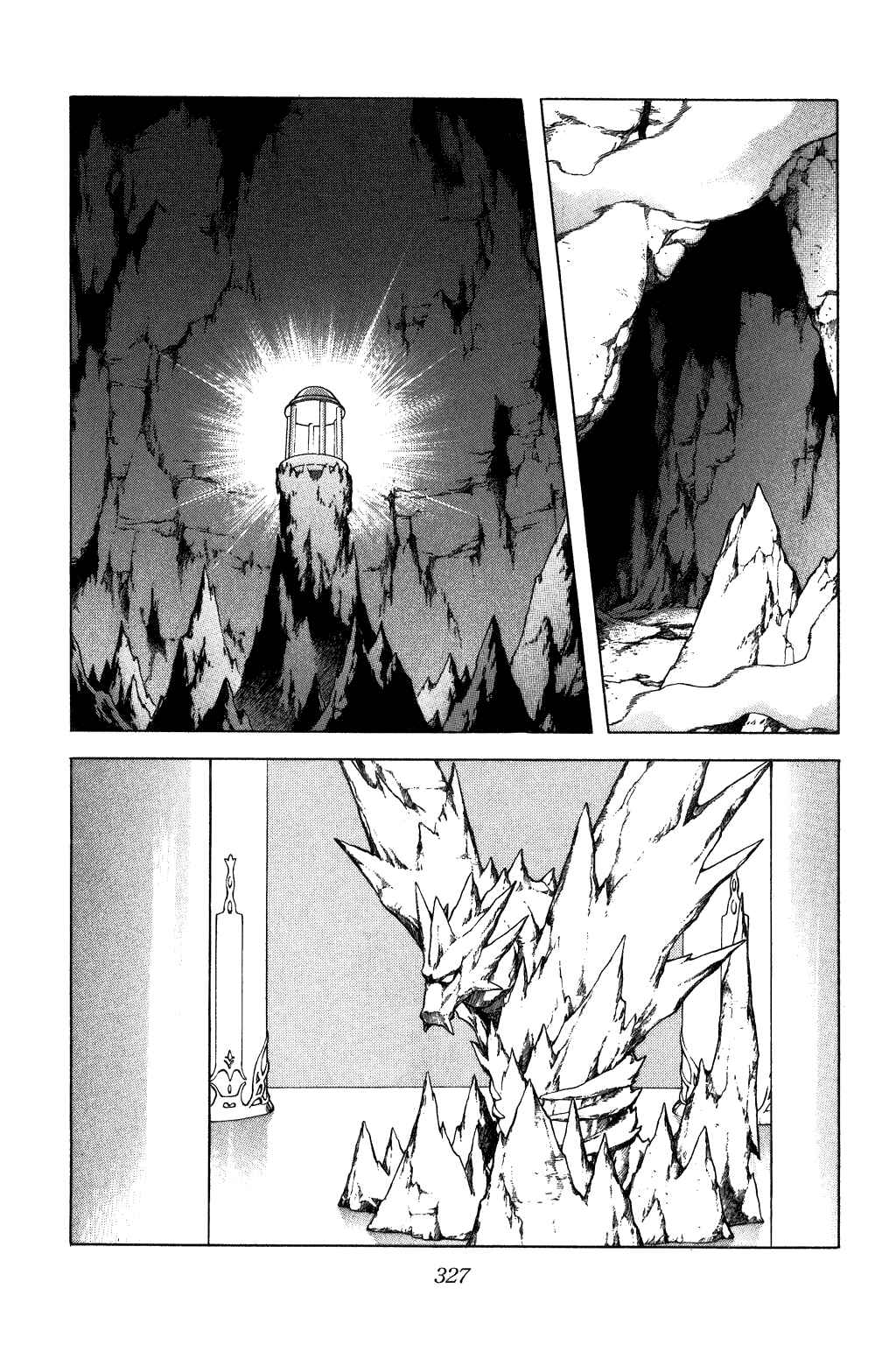 Page 8 Chapter 333 Dragon Quest: The Adventure of Dai
