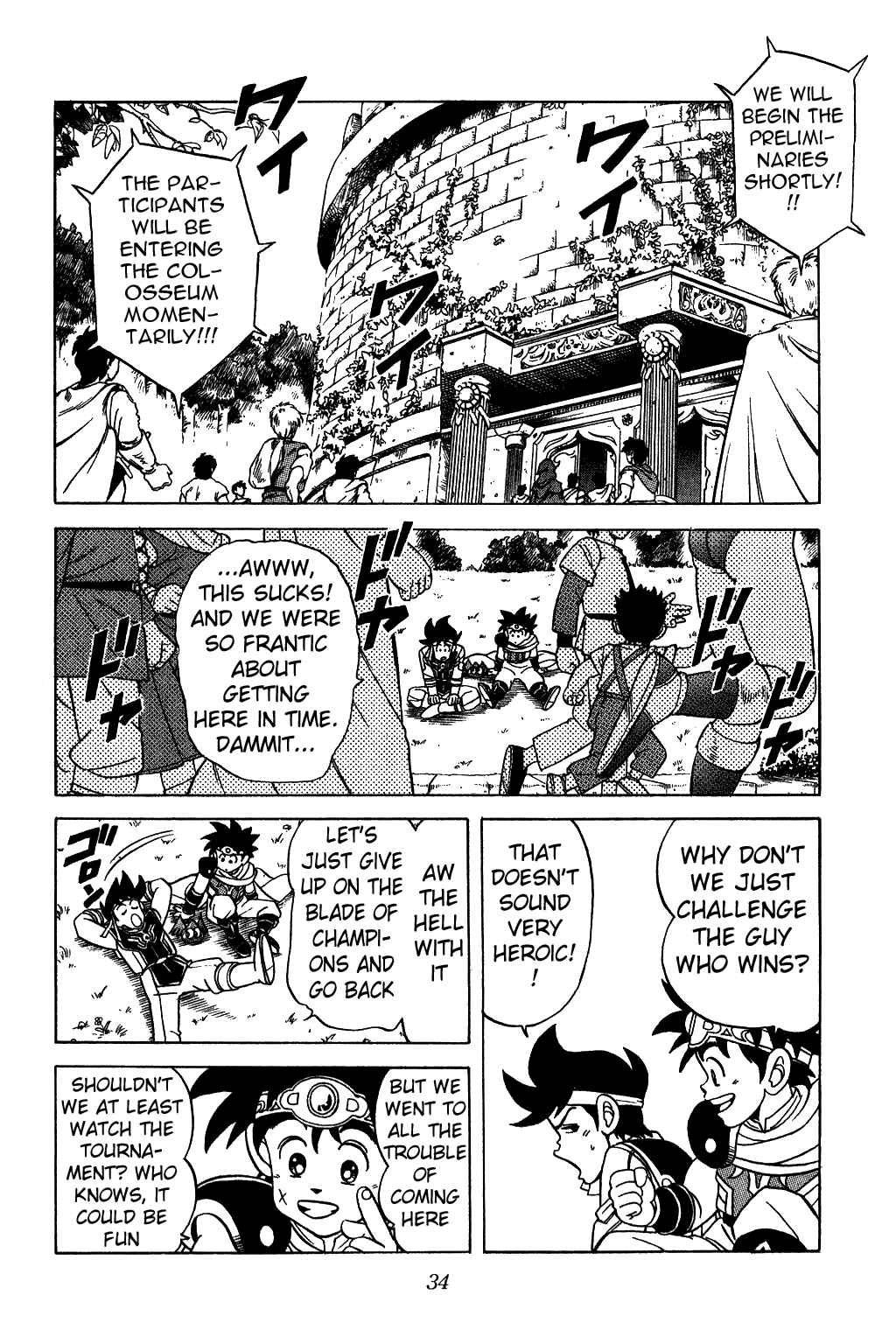 Page 13 Chapter 120 Dragon Quest: The Adventure of Dai
