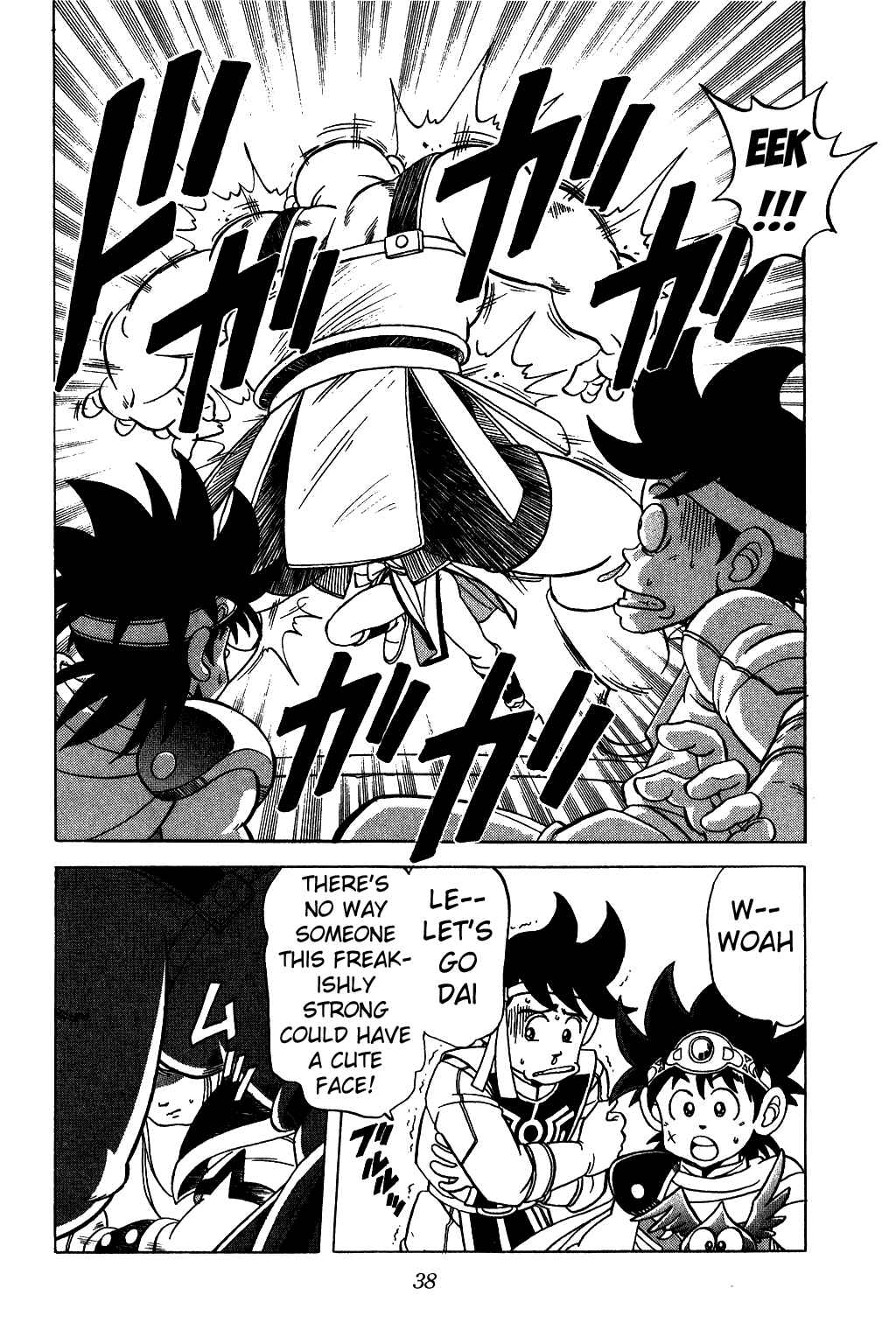 Page 17 Chapter 120 Dragon Quest: The Adventure of Dai