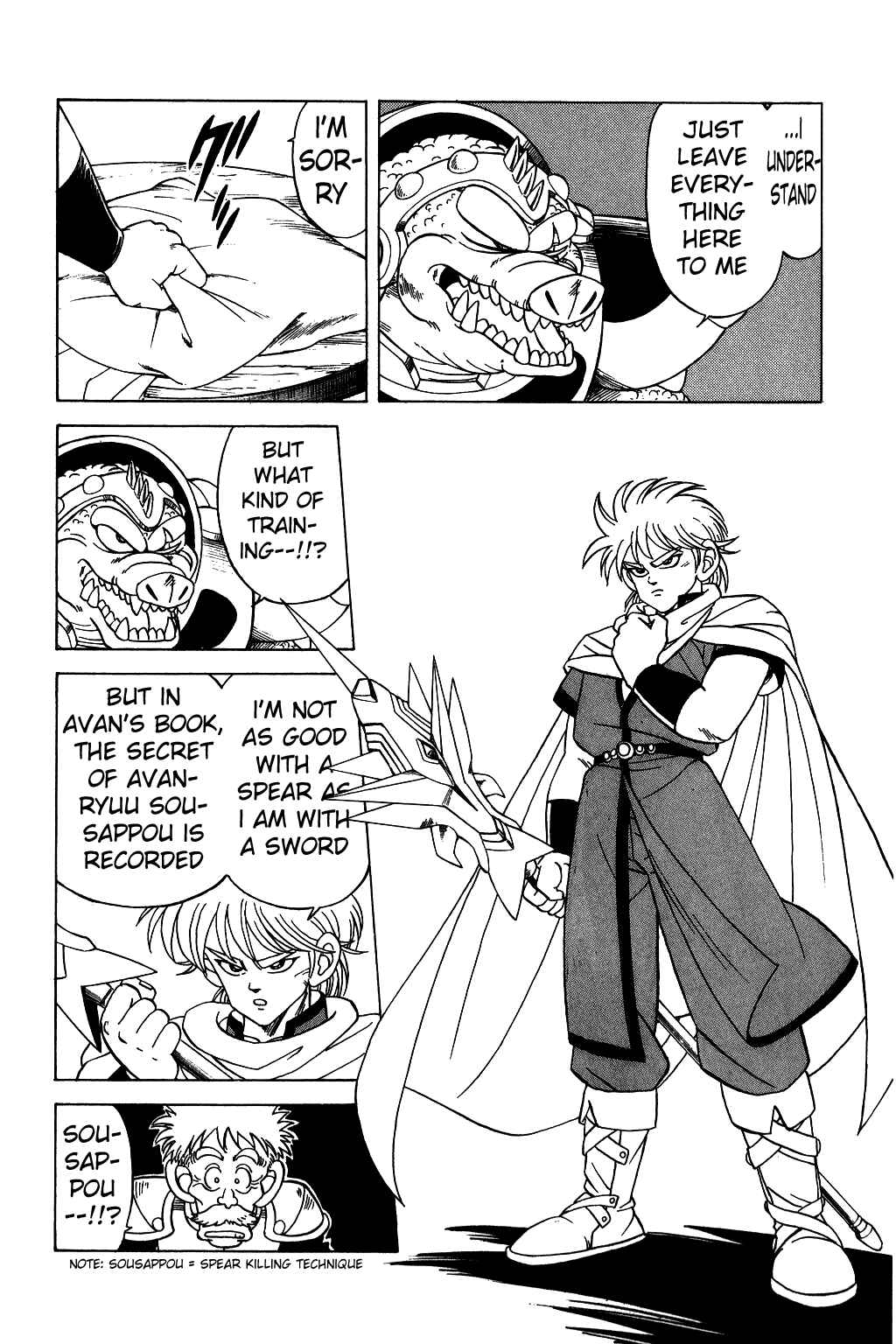 Page 7 Chapter 120 Dragon Quest: The Adventure of Dai