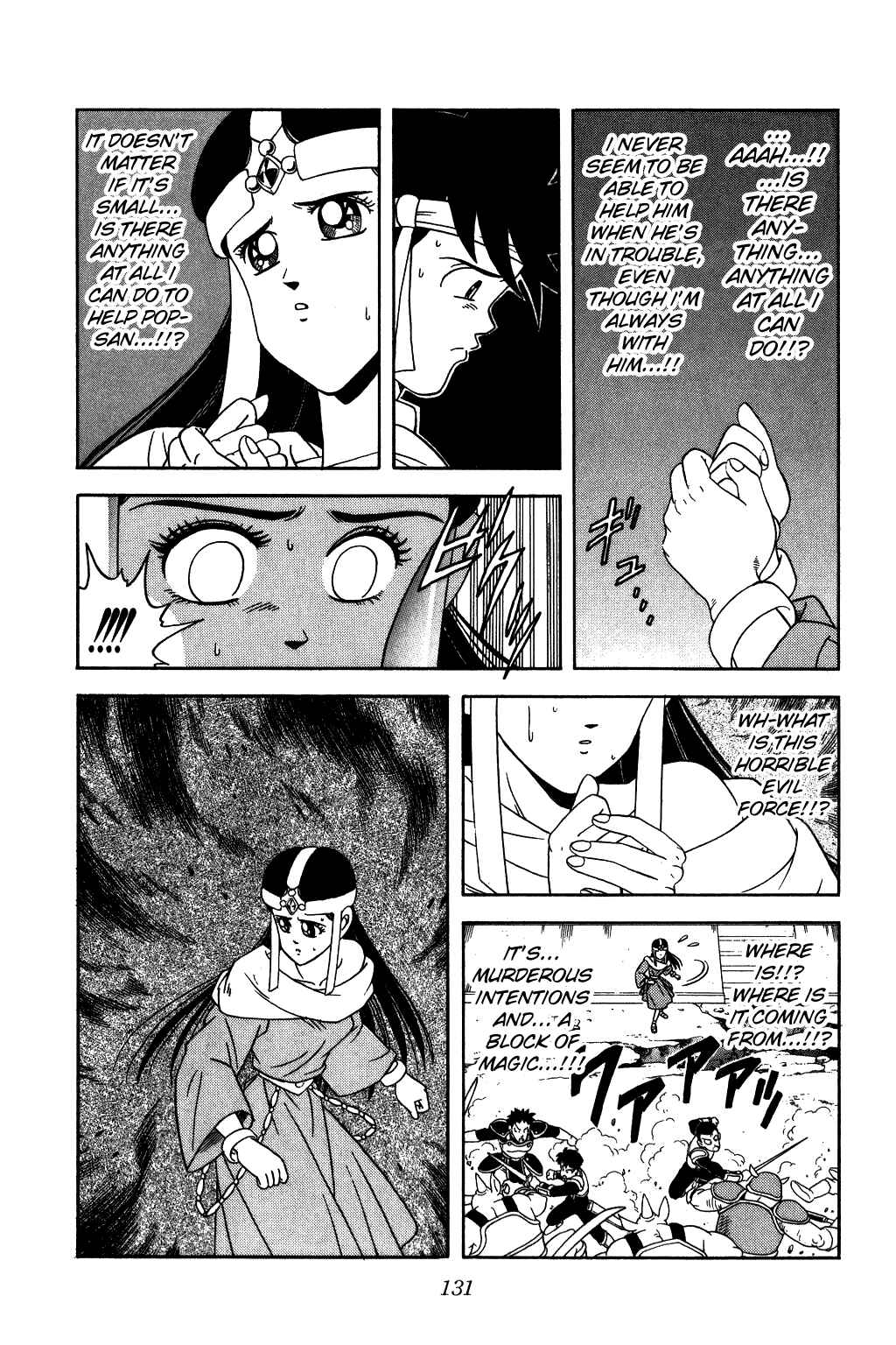 Page 11 Chapter 239 Dragon Quest: The Adventure of Dai